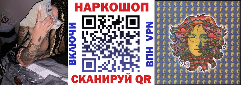 Купить наркотики цена Кушва Канабис COCAIN А ПВП Меф мяу мяу ГАШ