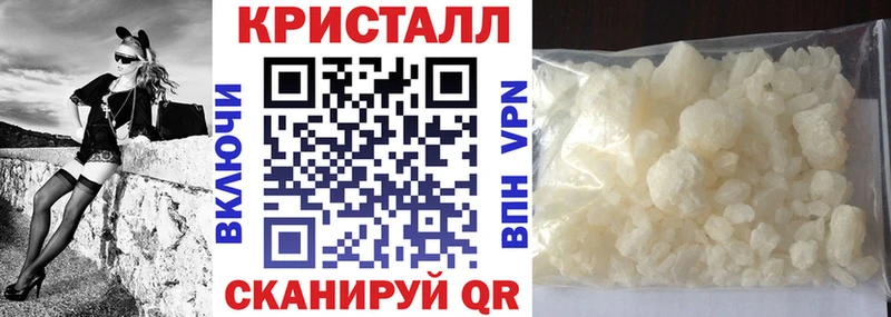 цена Кушва АМФЕТАМИН Розовый
