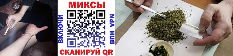 БУТИРАТ 99%  хочу   Кушва 