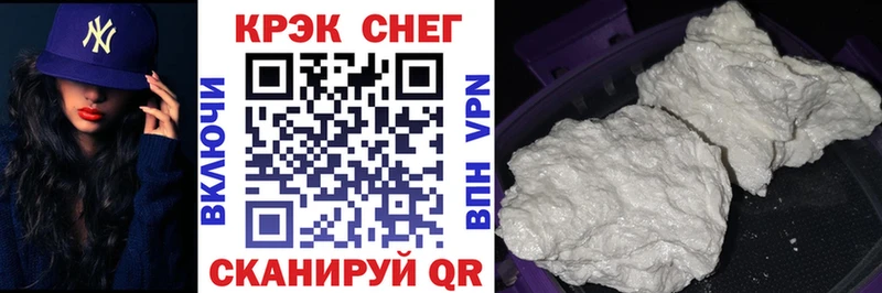 Кокаин Колумбийский  где можно купить наркотик  сайты даркнета какой сайт  Кушва 