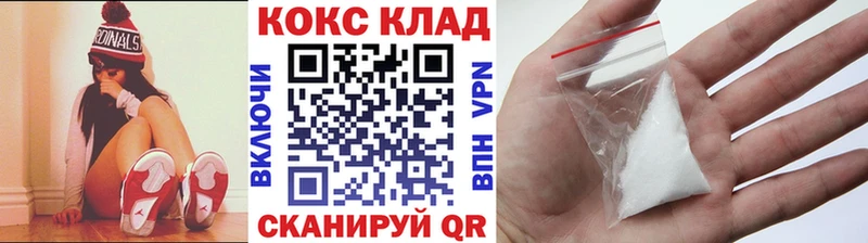 COCAIN Columbia Кушва