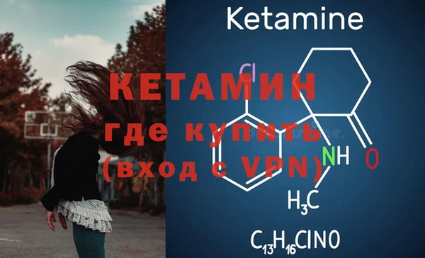 СК Белоозёрский