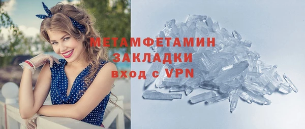СК Белоозёрский