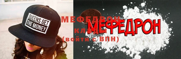 ешки Беломорск