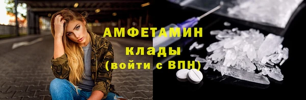 СК Белоозёрский