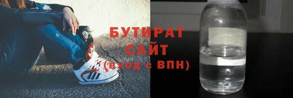ешки Беломорск
