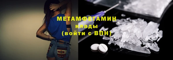 ешки Беломорск