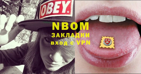 СК Белоозёрский