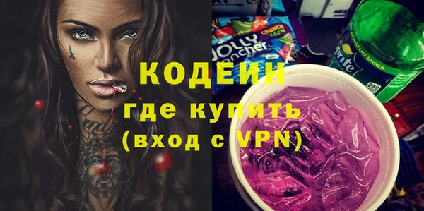 ешки Беломорск
