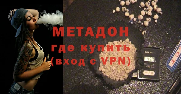 ешки Беломорск