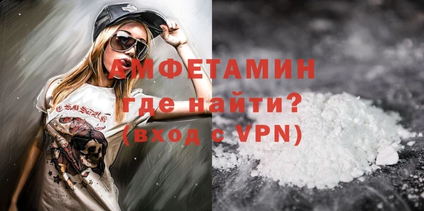 СК Белоозёрский
