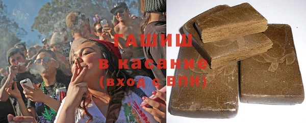 ешки Беломорск