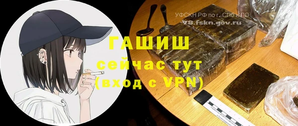 СК Белоозёрский