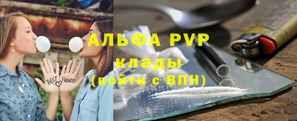 мет Белокуриха