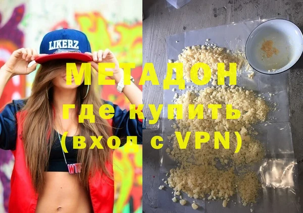 ПСИЛОЦИБИНОВЫЕ ГРИБЫ Богданович