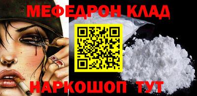 ALPHA PVP Донской