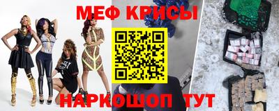 ALPHA PVP Донской