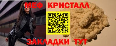 скорость mdpv Дубна