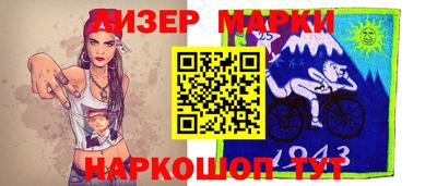 скорость mdpv Дубна