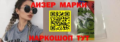 ALPHA PVP Донской