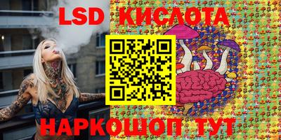 mdma Когалым