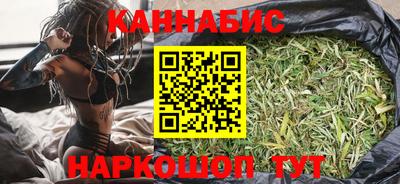 ALPHA PVP Донской