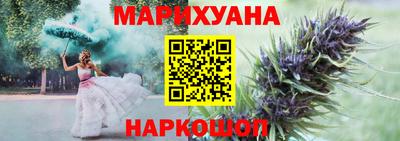 ALPHA PVP Донской