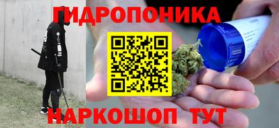 скорость mdpv Дубна