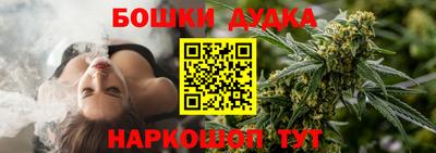 скорость mdpv Дубна