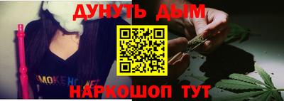 скорость mdpv Дубна