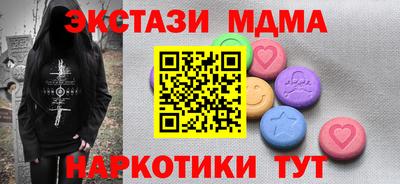 ALPHA PVP Донской