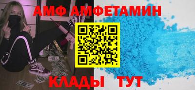 каннабис Донецк