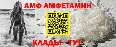 каннабис Донецк