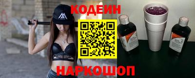 скорость mdpv Дубна