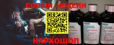 скорость mdpv Дубна