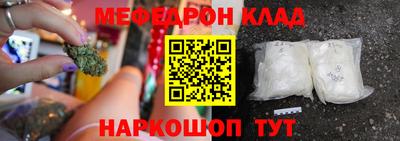 ALPHA PVP Донской