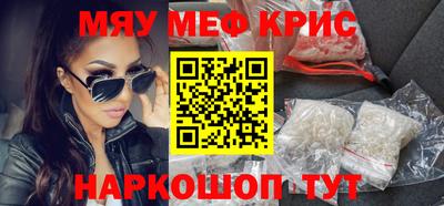 ALPHA PVP Донской