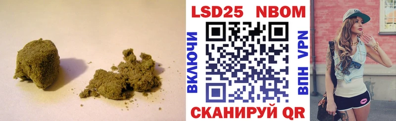 ЛСД экстази ecstasy  гидра   Кушва 