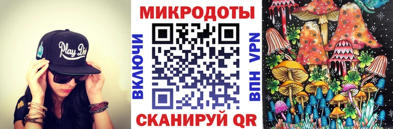 Галлюциногенные грибы Cubensis  Кушва 