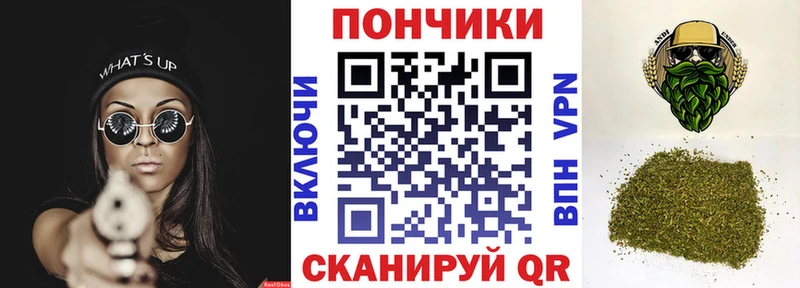 Марихуана индика  MEGA зеркало  Кушва  закладка 